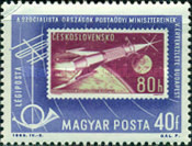 Stamp 1932