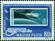 Stamp 1935