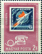 Stamp 1940