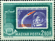 Stamp 1941