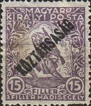 Stamp 249