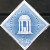 Stamp 1946