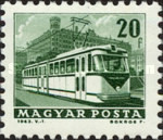 Stamp 1948