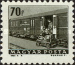 Stamp 1953