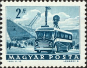 Stamp 1958