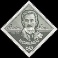 Stamp 1974