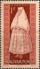 Stamp 1981