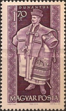 Stamp 1982