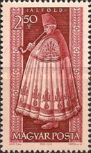 Stamp 1984