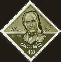 Stamp 1989