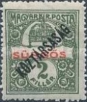 Stamp 251