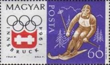 Stamp 1999