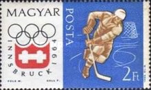 Stamp 2003