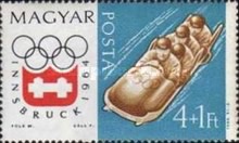 Stamp 2005