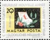 Stamp 2006