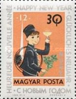 Stamp 2007