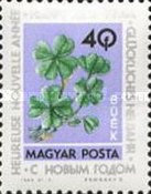 Stamp 2008