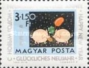 Stamp 2013