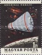 Stamp 2017