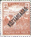 Stamp 252