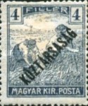 Stamp 254