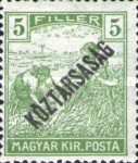 Stamp 255