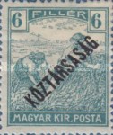 Stamp 256