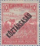 Stamp 257