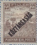 Stamp 258