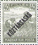 Stamp 259