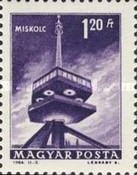 Stamp 2033