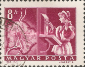 Stamp 2038