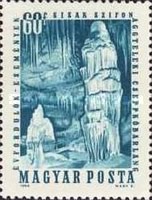 Stamp 2048