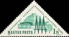 Stamp 2049