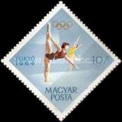 Stamp 2055