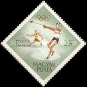 Stamp 2061