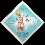 Stamp 2063