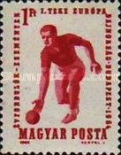 Stamp 2064