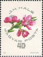 Stamp 2067