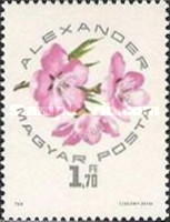 Stamp 2071