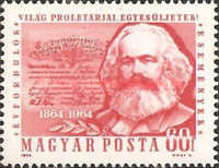 Stamp 2091