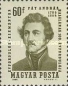 Stamp 2093