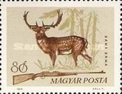 Stamp 2106