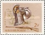 Stamp 2109