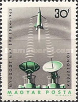 Stamp 2125