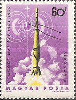 Stamp 2126