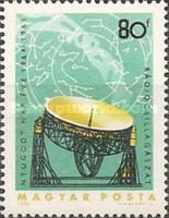 Stamp 2127