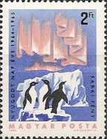 Stamp 2130