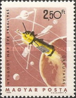 Stamp 2131