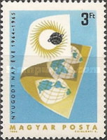 Stamp 2132